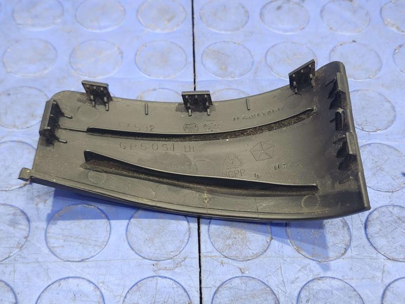2014 Dodge Challenger Misc Ebay Parts