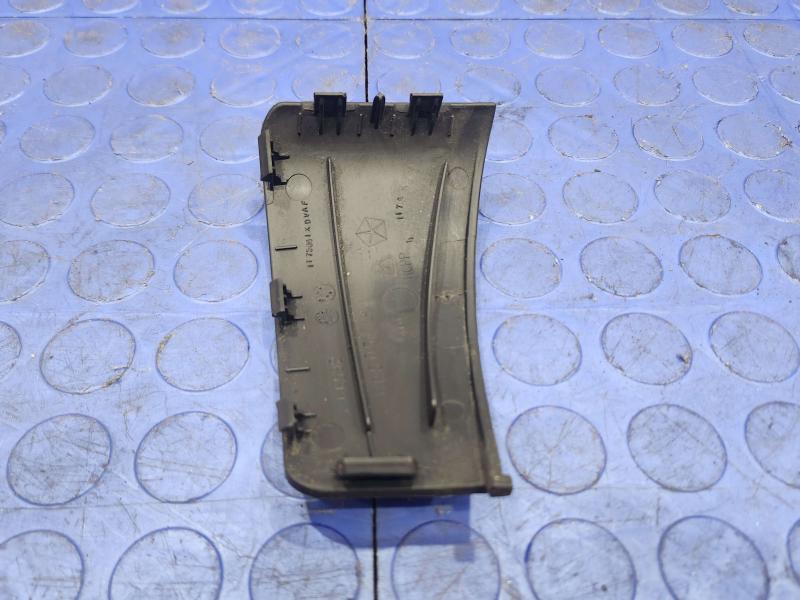 2014 Dodge Challenger Misc Ebay Parts
