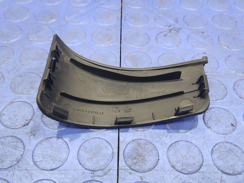 2014 Dodge Challenger Misc Ebay Parts