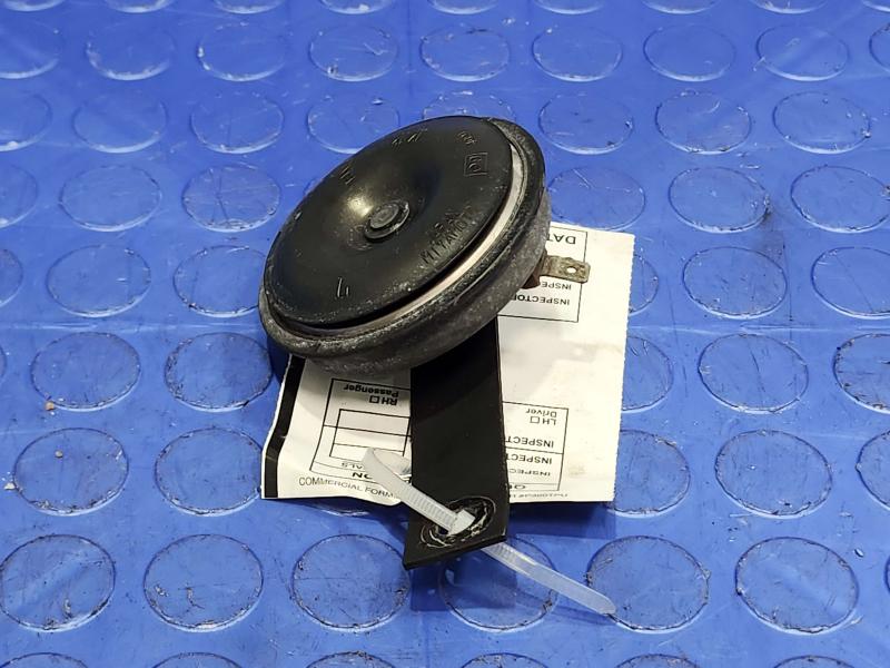 2016 Nissan Rogue Horn