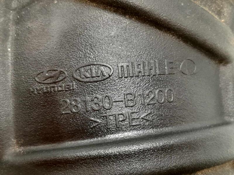2016 Genesis Genesis Air Intake Tube/Resonator