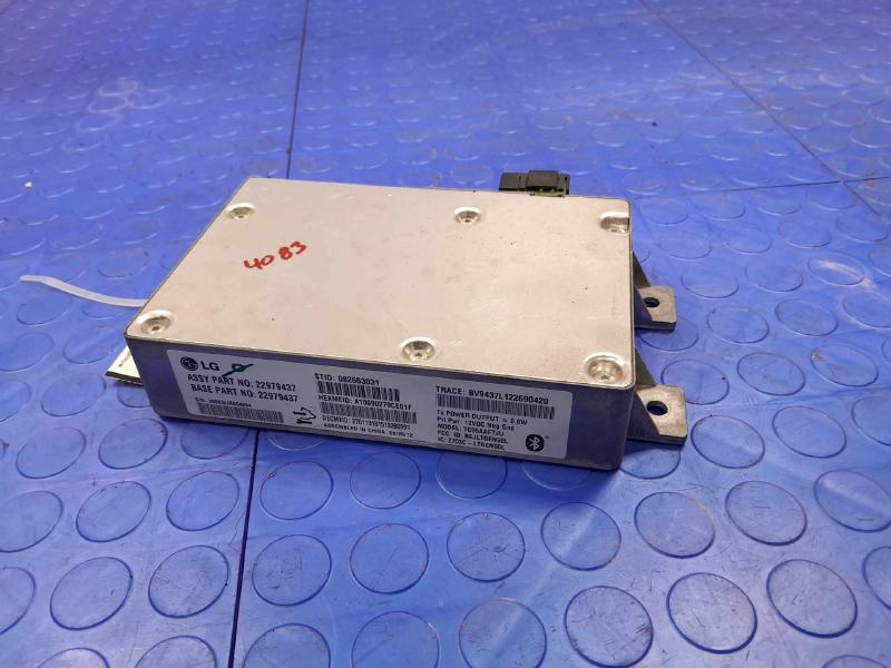 2014 Chevrolet Impala Chassis Brain Box