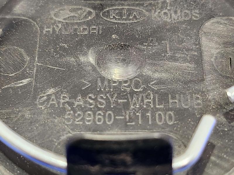 2021 Hyundai Sonata Center Cap