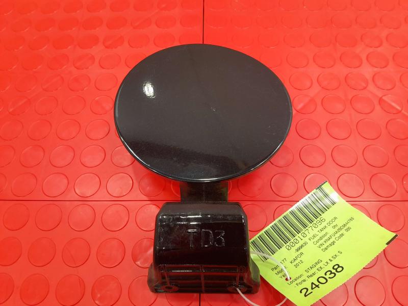 2012 Kia Forte Fuel Tank Door