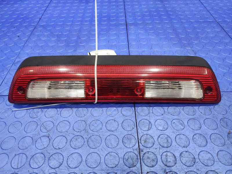 2007 Toyota Tundra 3Rd Brake Light Avoidance Lamp