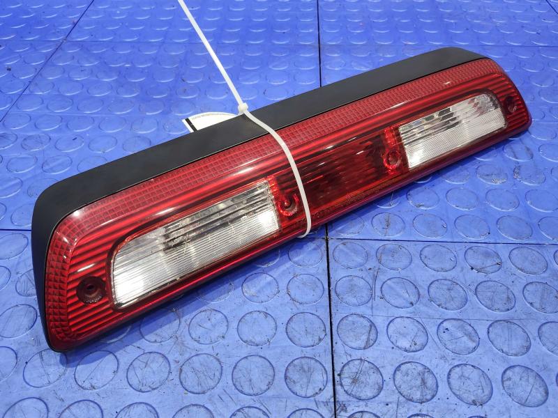 2007 Toyota Tundra 3Rd Brake Light Avoidance Lamp