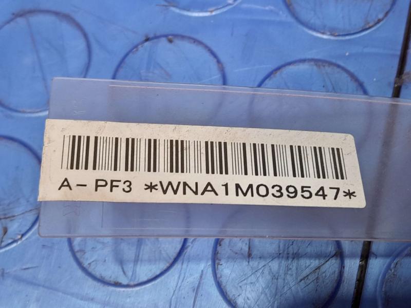 2011 Subaru Forester Air Bag