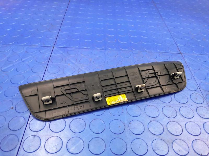 2016 Kia Optima Misc Ebay Parts