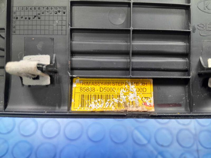 2016 Kia Optima Misc Ebay Parts