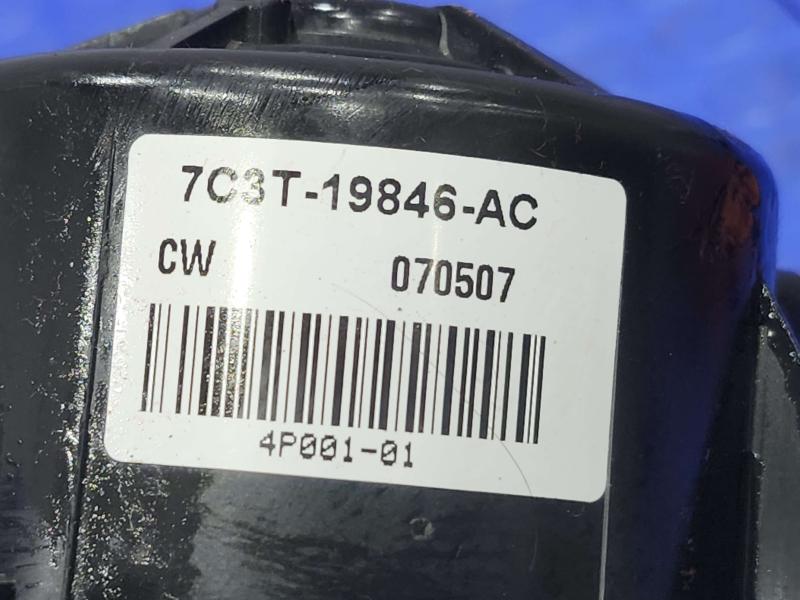 2008 Ford F-250 Super Duty Blower Motor