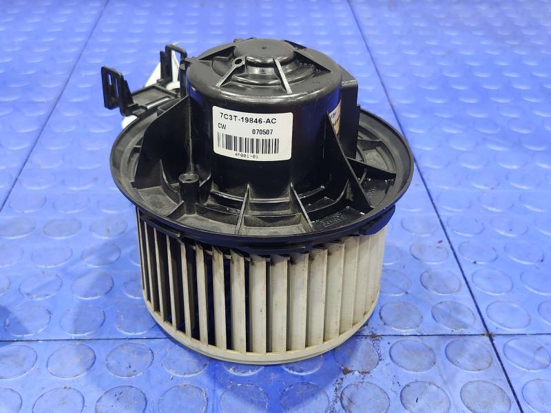 2008 Ford F-250 Super Duty Blower Motor