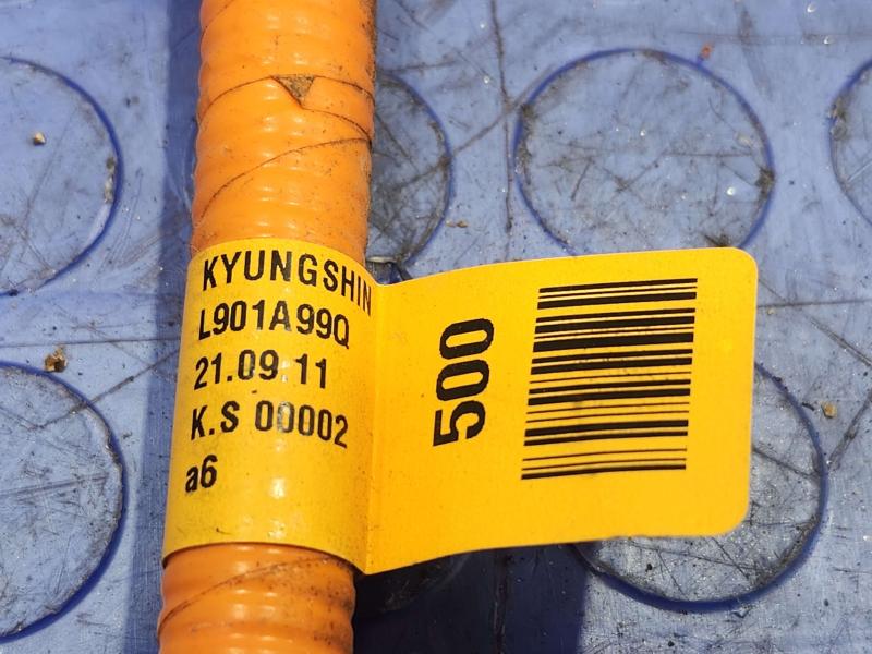 2022 Hyundai Sonata Wire Harness (Misc)