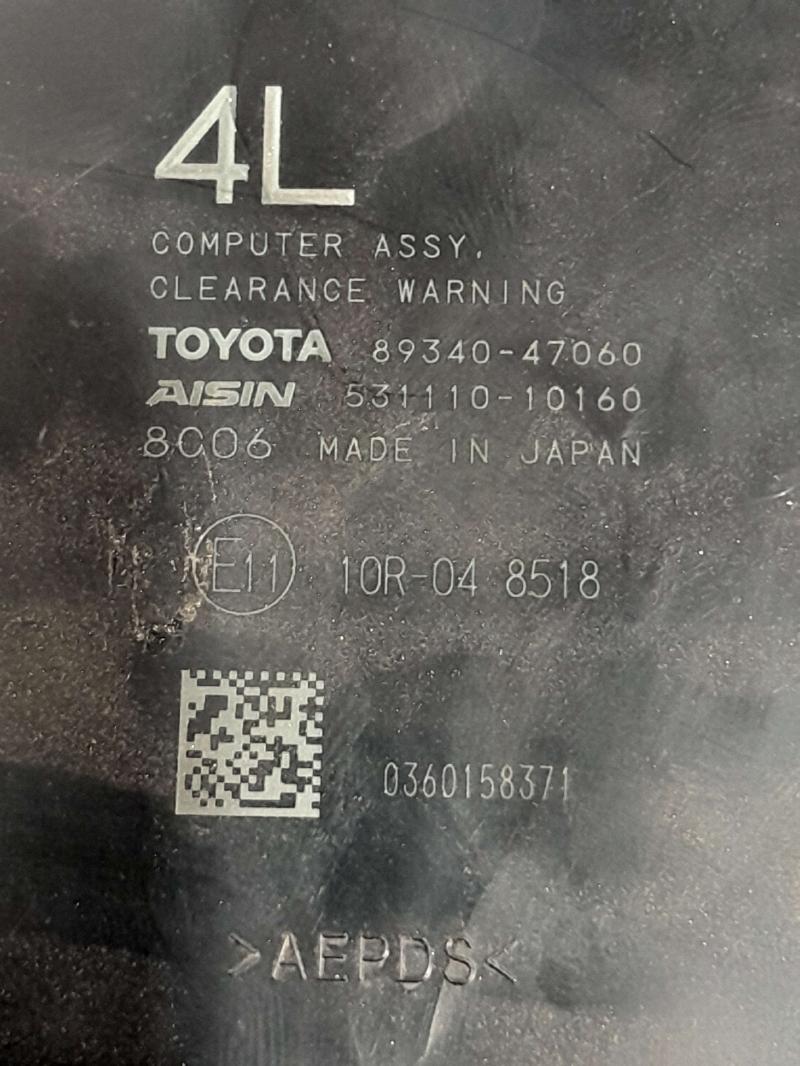 2016-2019 Toyota Prius 1.8L Clearance Warning Computer Assembly OEM 8934047060