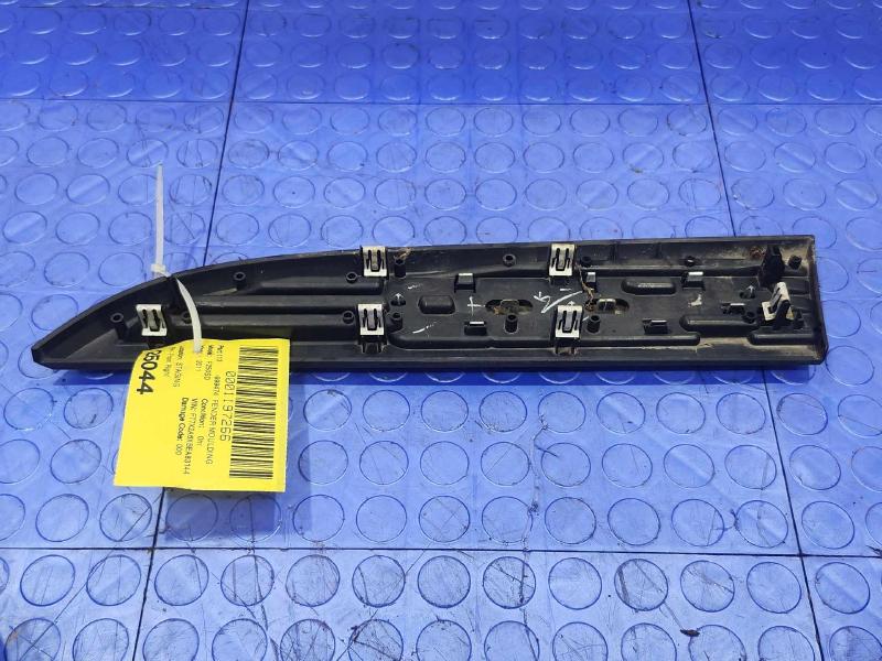 2011 Ford F-250 Super Duty Fender Moulding