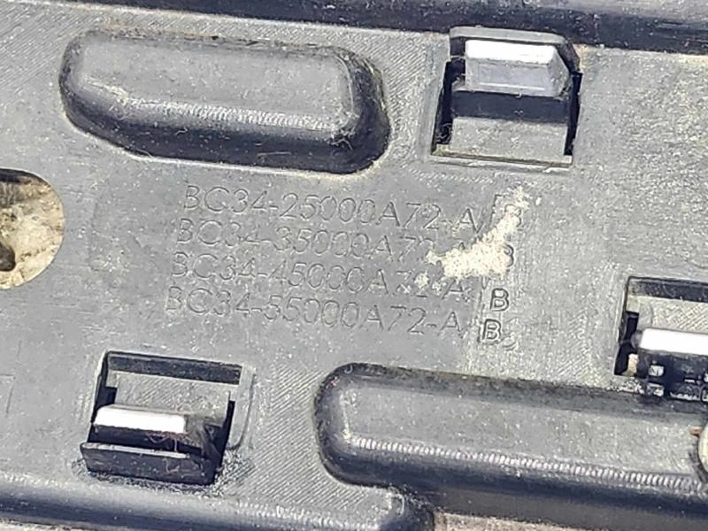 2011 Ford F-250 Super Duty Fender Moulding