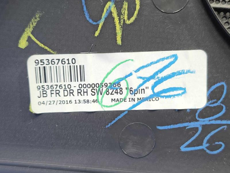 2016 Chevrolet Trax Front Door Trim Panel
