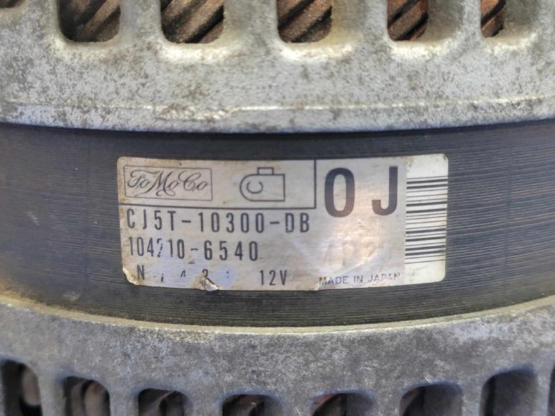 2013 Ford Escape Alternator