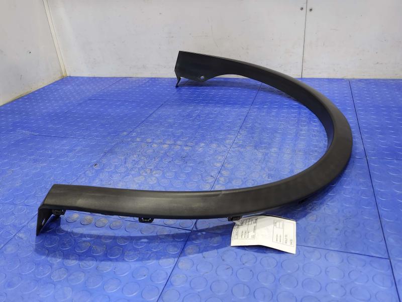 2015 Nissan Murano Wheel Opening Moulding
