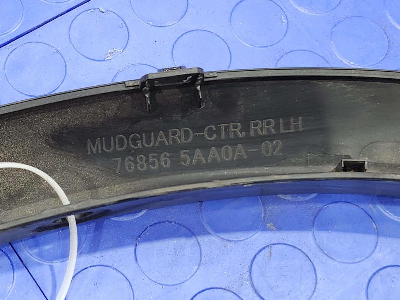2015 Nissan Murano Wheel Opening Moulding