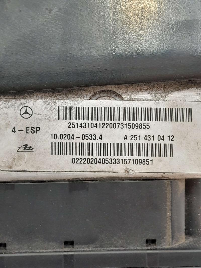 2008 Mercedes ML-Class Anti-Lock Brake Parts