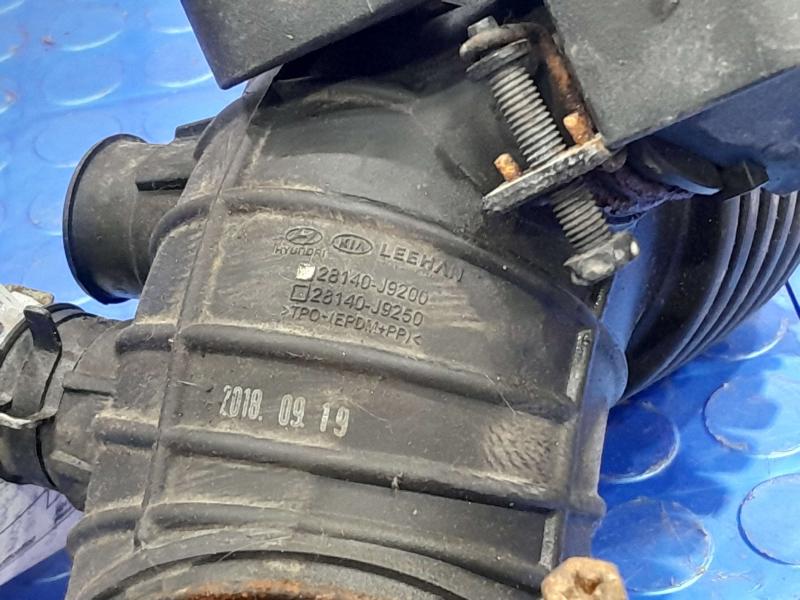 2019 Hyundai Kona Air Intake Tube/Resonator