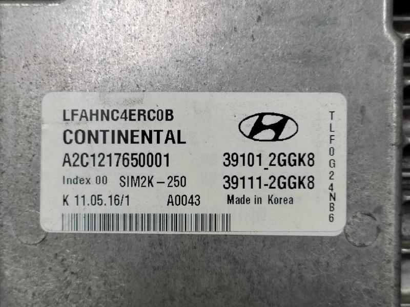 2017 Hyundai Sonata Engine/Motor Brain Box