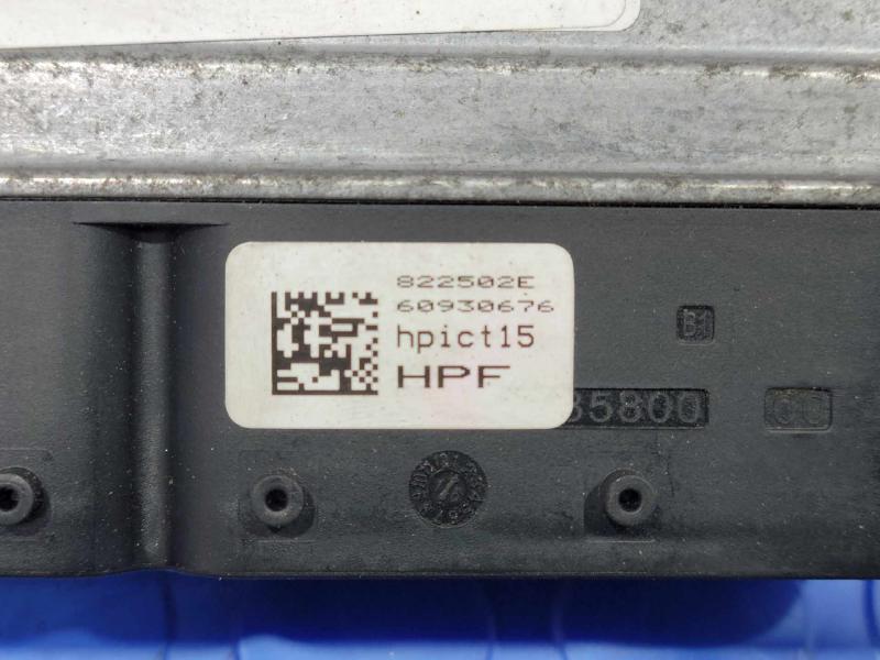 2017 Hyundai Sonata Engine/Motor Brain Box