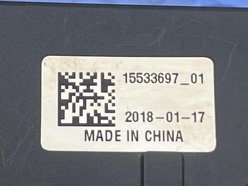 2018 Chevrolet Cruze Cabin Fuse Box