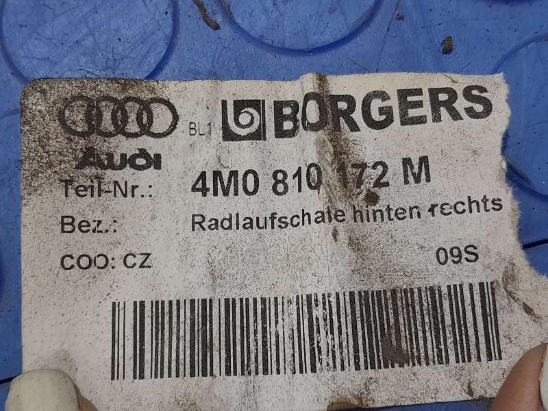 2018 Audi Q7 Inner Fender Liner