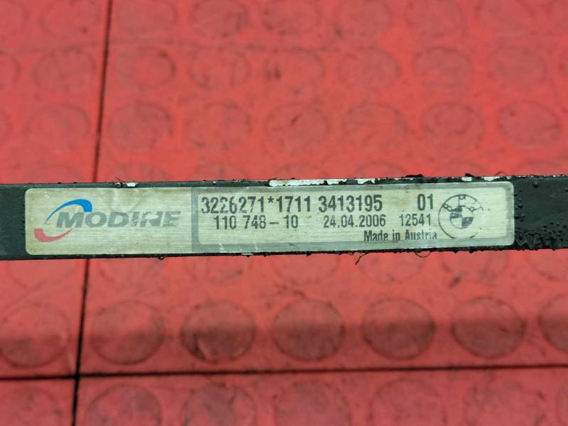2006 BMW X3 Power Steering Cooler