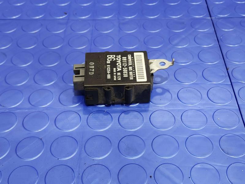 2008 Lexus LS 460 Chassis Brain Box