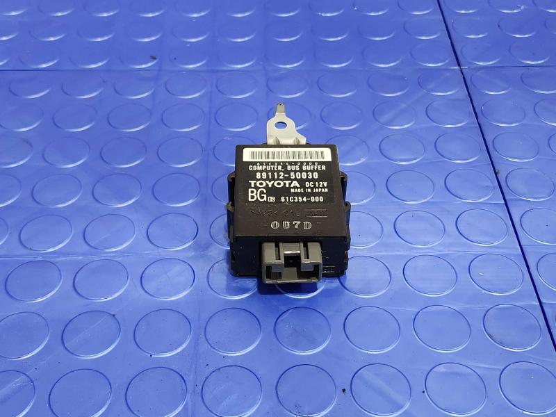 2008 Lexus LS 460 Chassis Brain Box