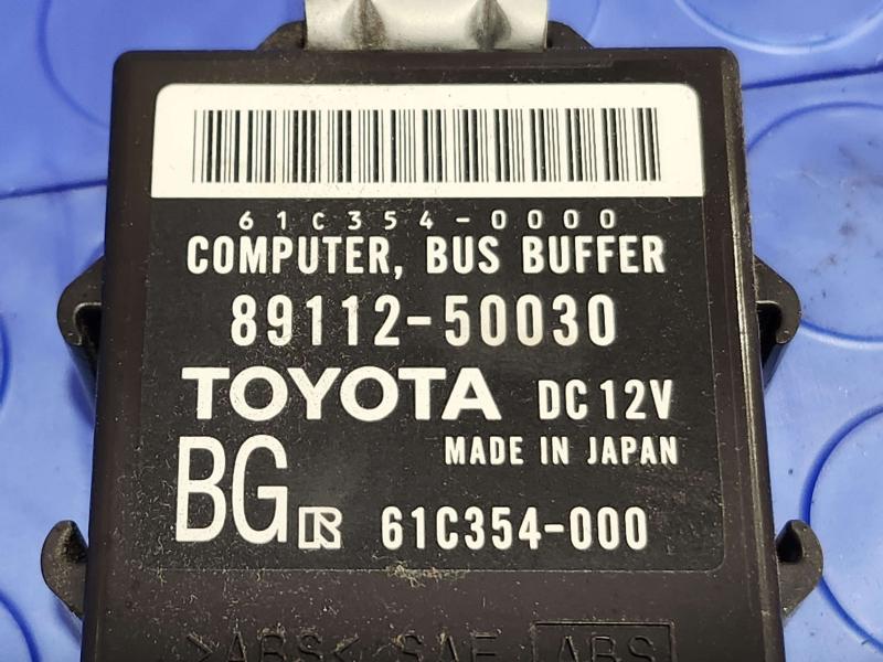 2008 Lexus LS 460 Chassis Brain Box