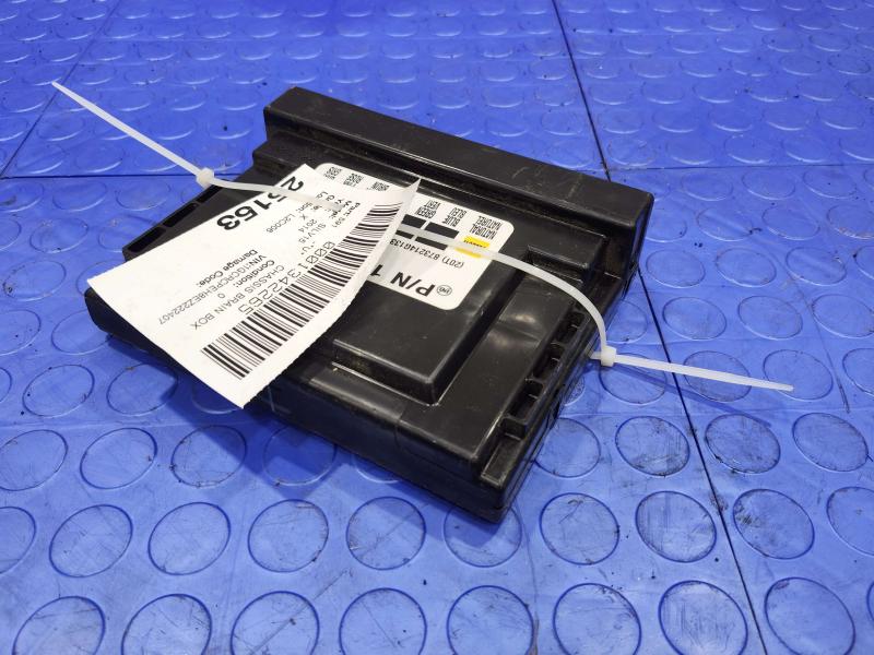 2014 Chevrolet Silverado 1500 Chassis Brain Box