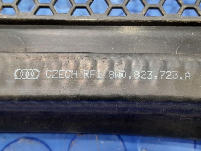 2018 Audi A4 Cowl