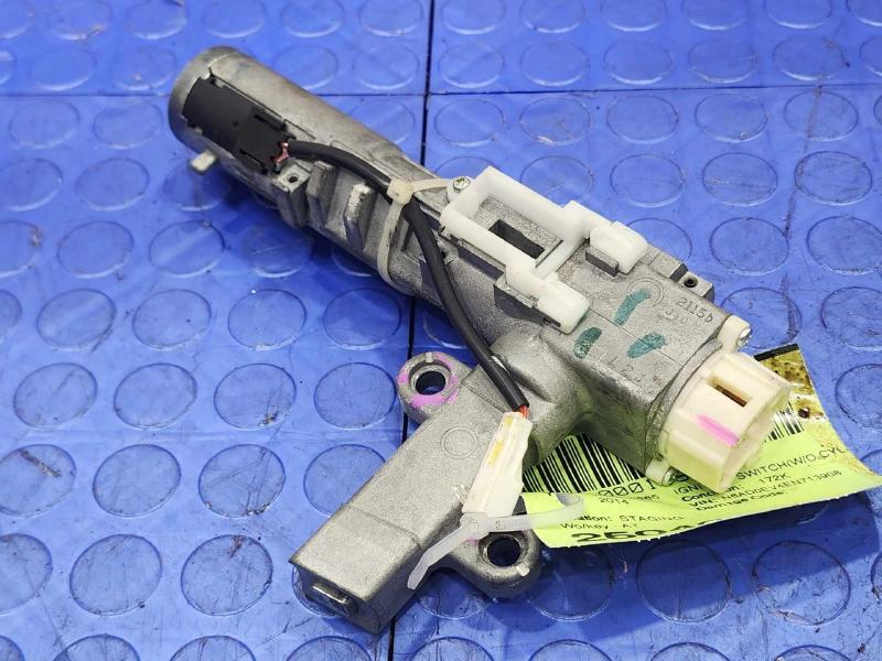 2005-2019 Nissan Frontier Ignition Switch Assembly w/o Key Genuine OEM Part