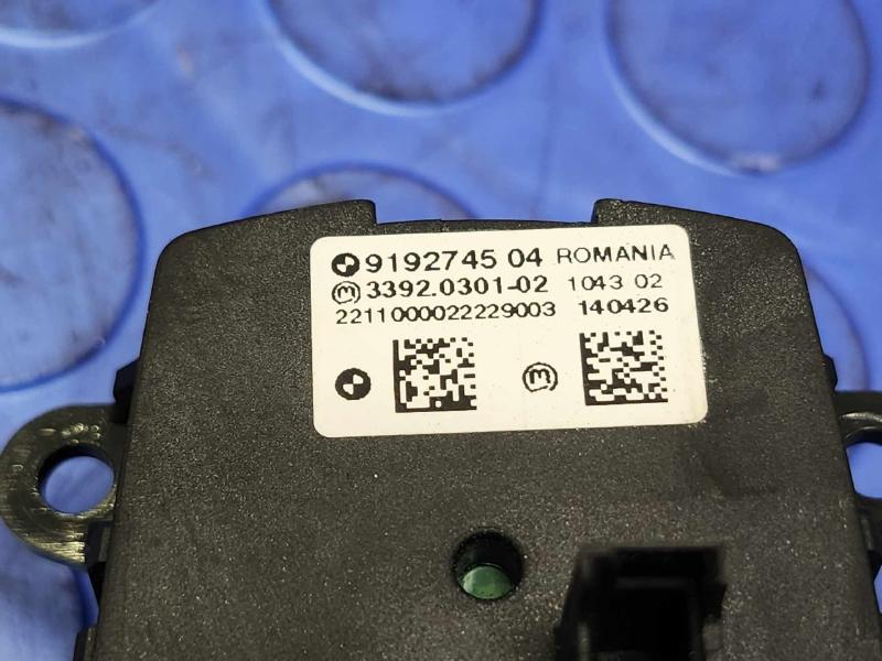 2011 BMW 535i Headlight Switch (Dash Mtd)
