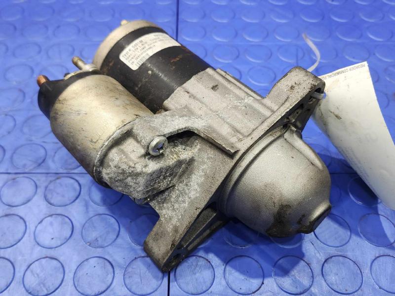 2015 Ford F-150 Starter Motor