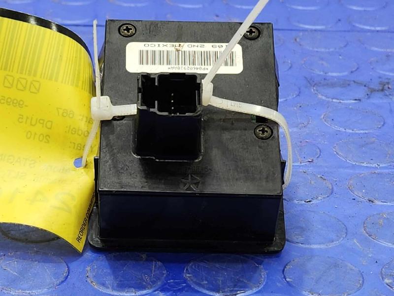 2010 Dodge Ram 1500 Headlight Switch (Dash Mtd)