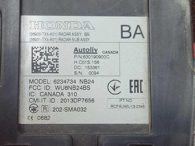 2016 Acura RDX Camera/Projector