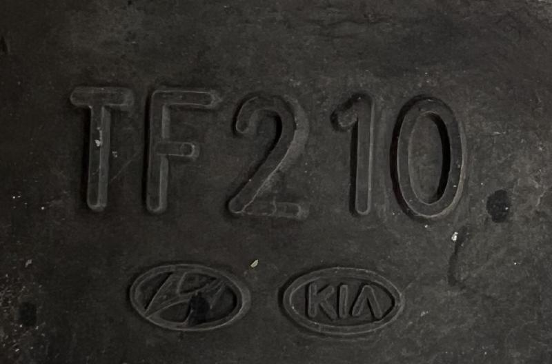 2014 Kia Soul Axle Shaft