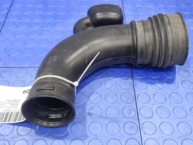 2013 Honda Civic Air Intake Tube/Resonator