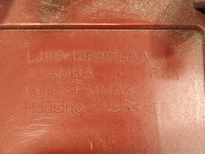 2020 Ford Escape Misc Ebay Parts