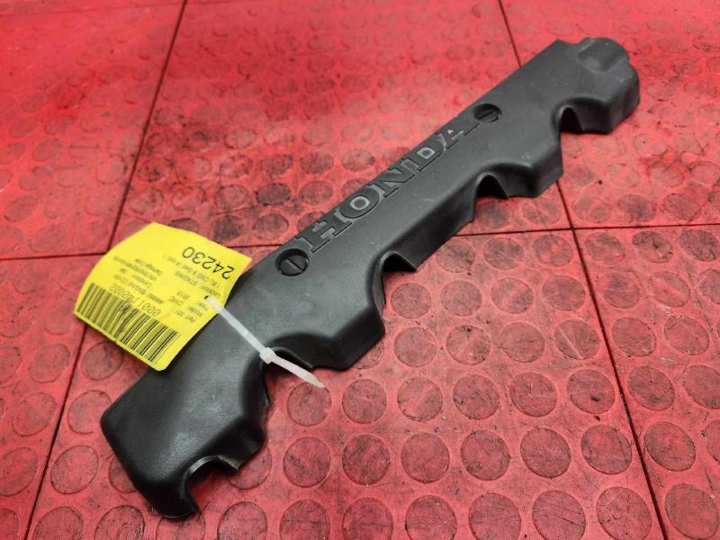 2015 Honda Civic Engine Cover