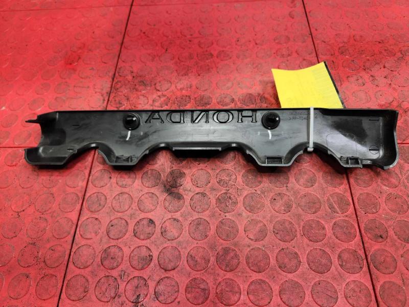 2015 Honda Civic Engine Cover