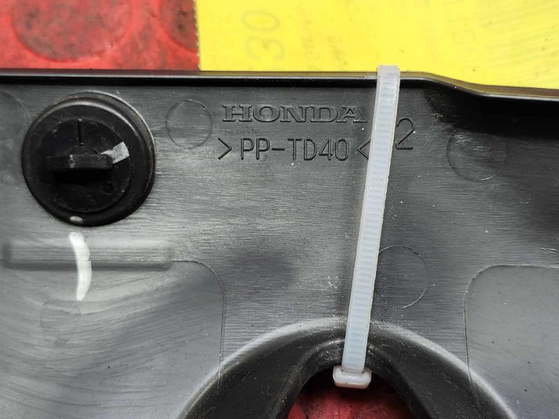 2015 Honda Civic Engine Cover