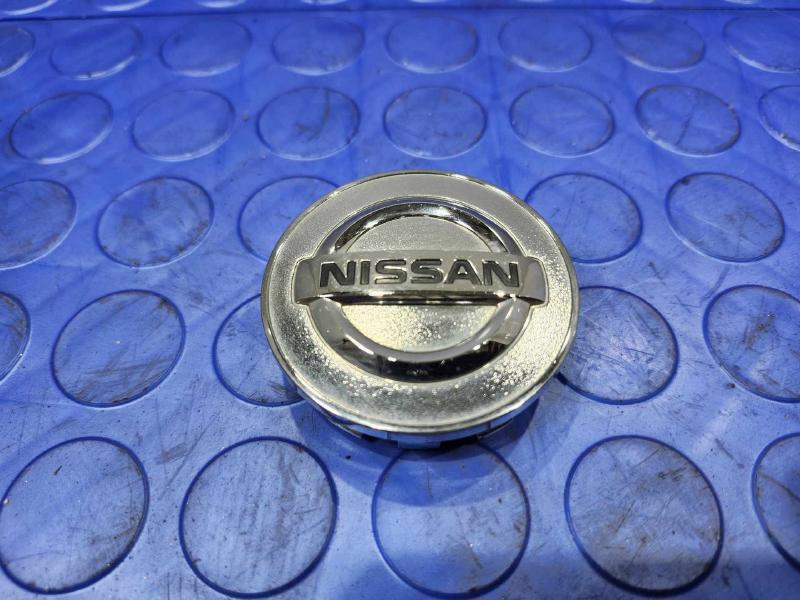2013 Nissan Juke Center Cap