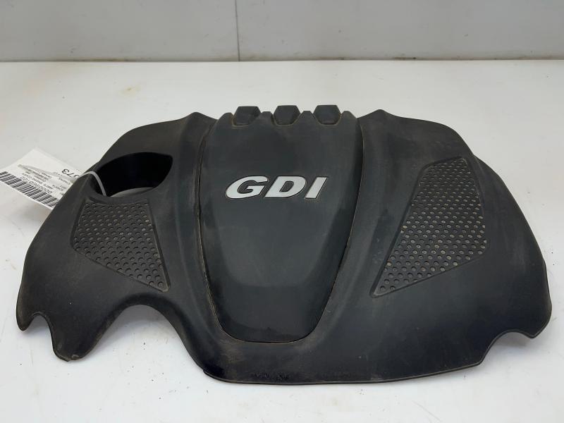 2011 Hyundai Sonata Engine Cover