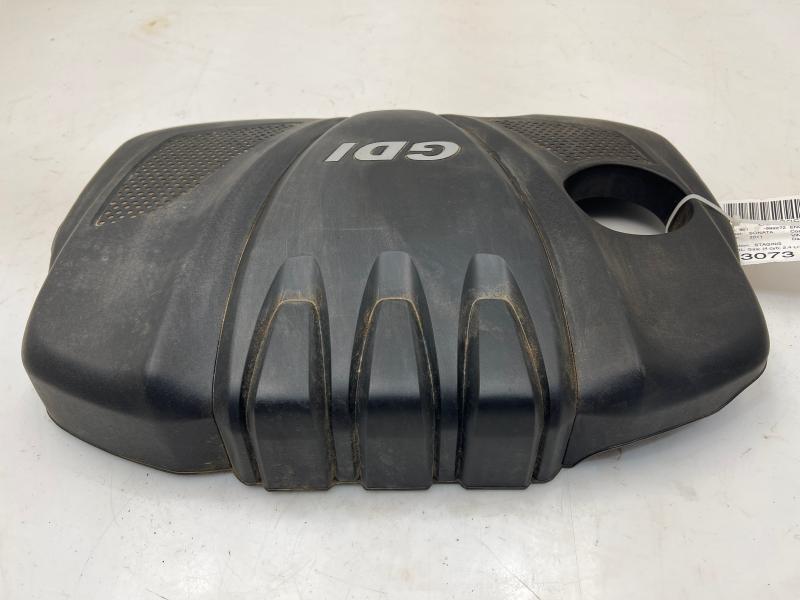 2011 Hyundai Sonata Engine Cover
