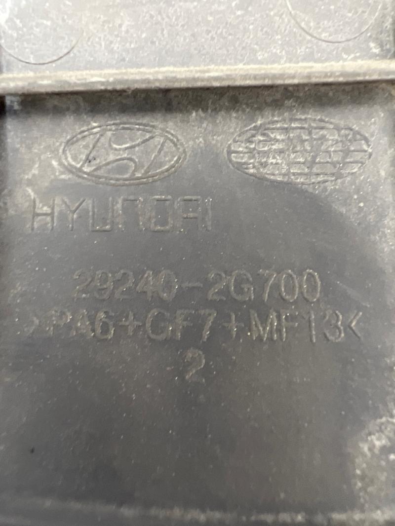 2011 Hyundai Sonata Engine Cover